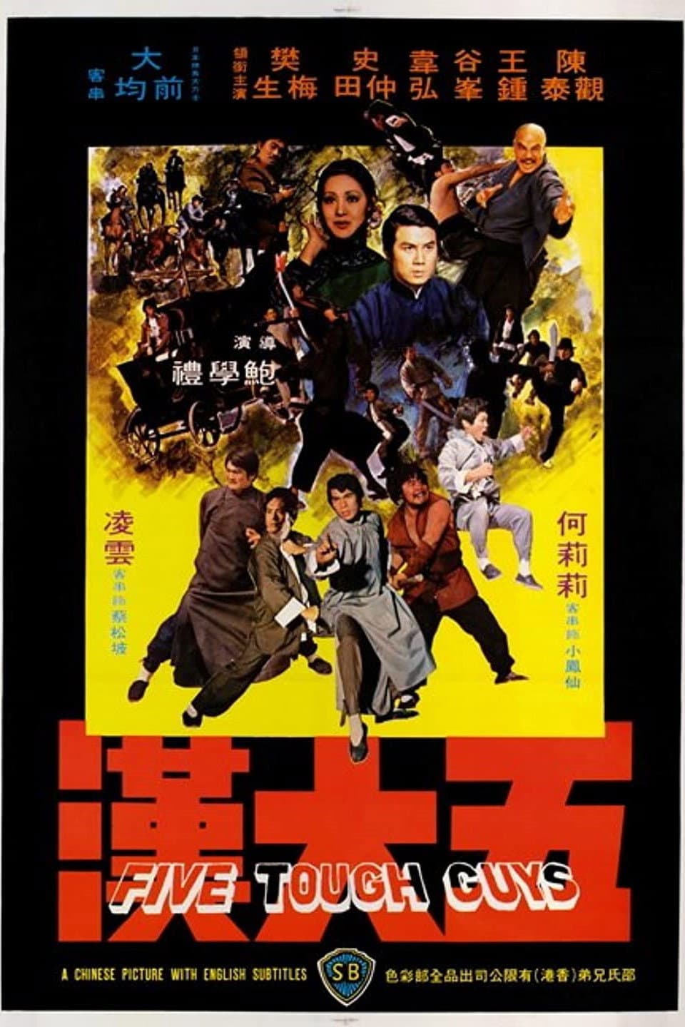 Poster di Five Tough Guys