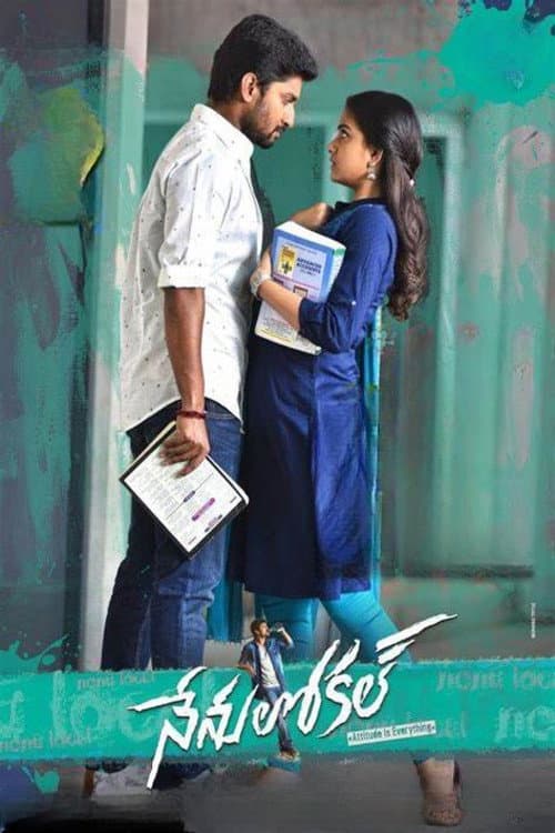 Poster di నేను లోకల్