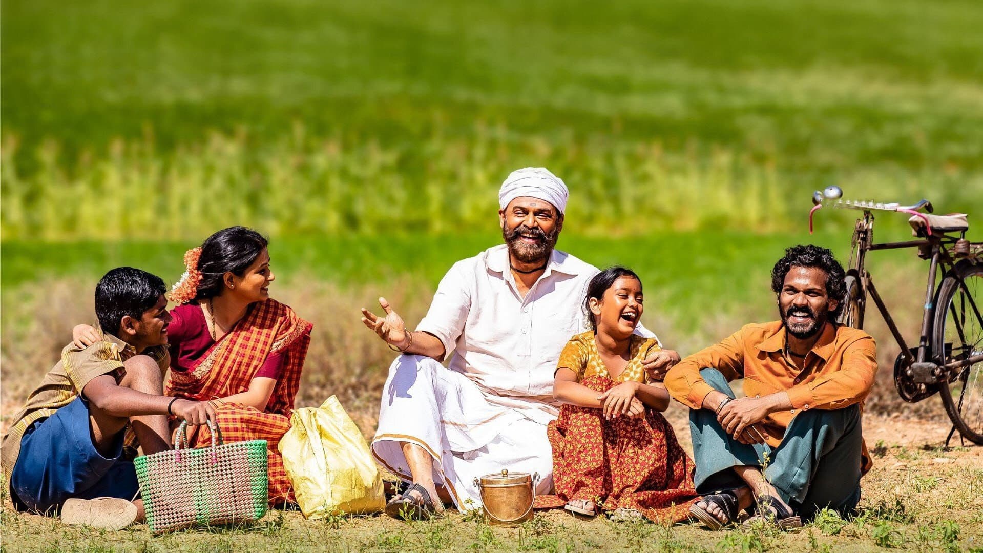 నారప్ప - immagine
