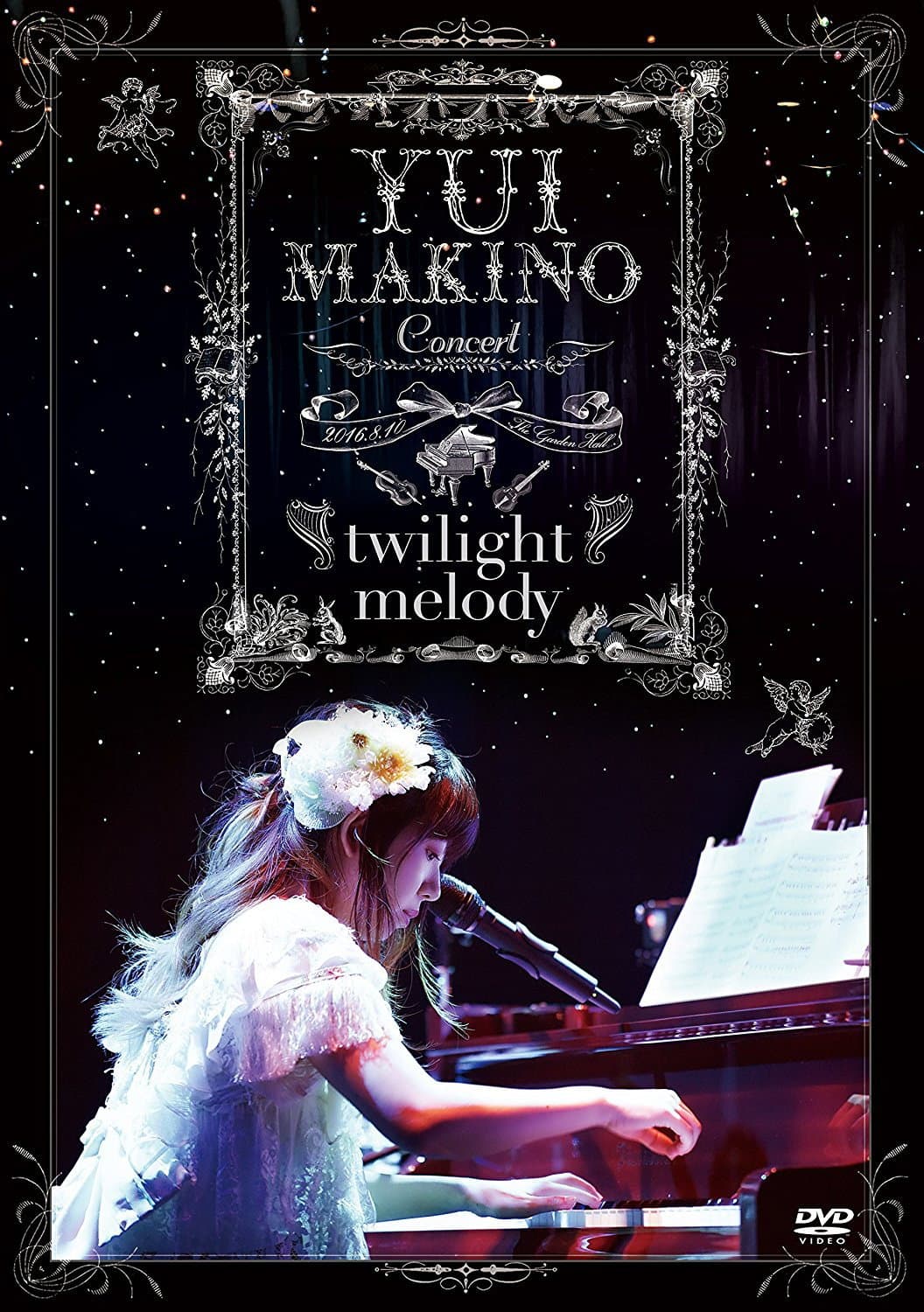 Poster di Yui Makino Concert ~twilight melody~
