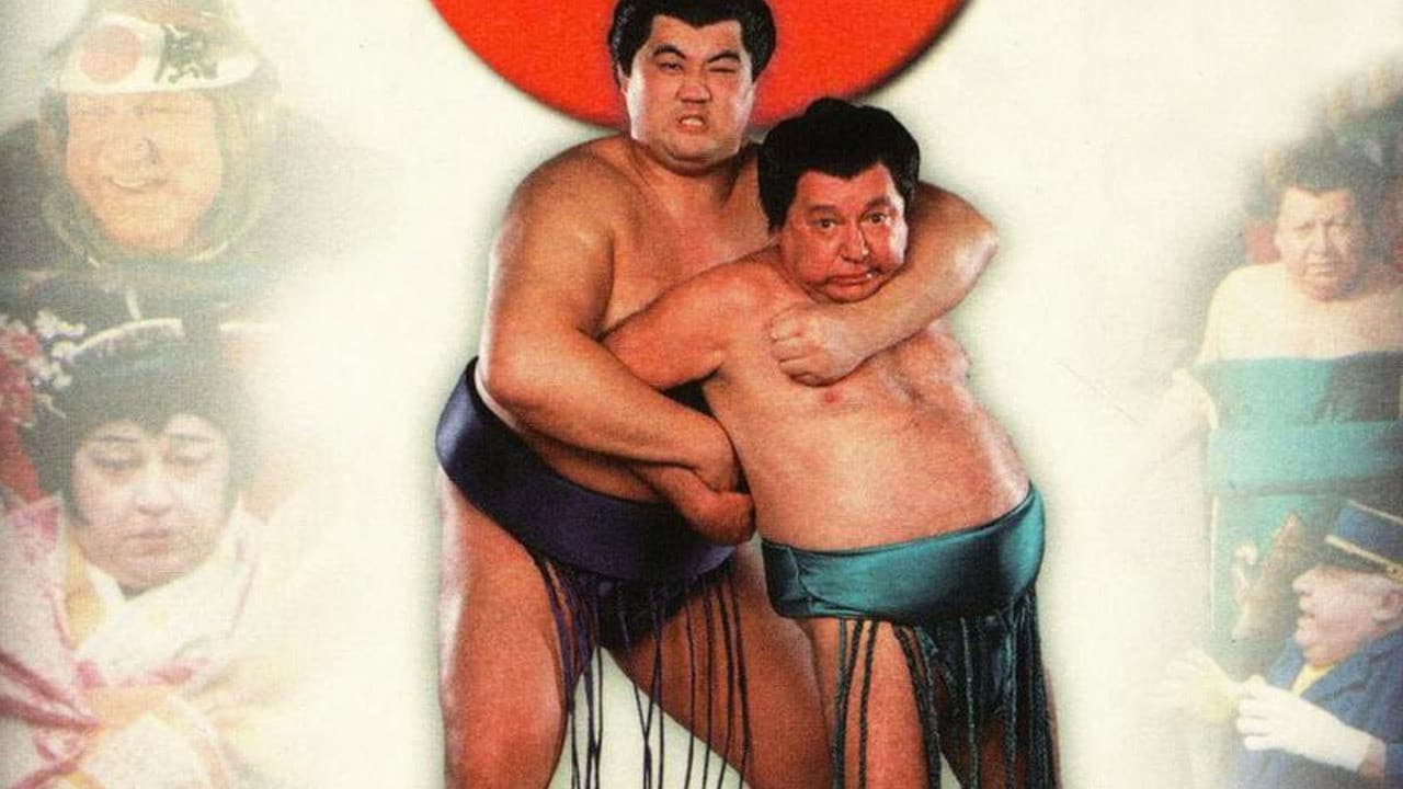 Banzai - immagine