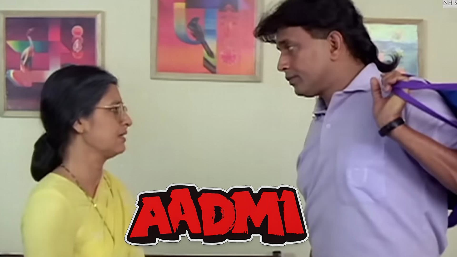 Aadmi - immagine