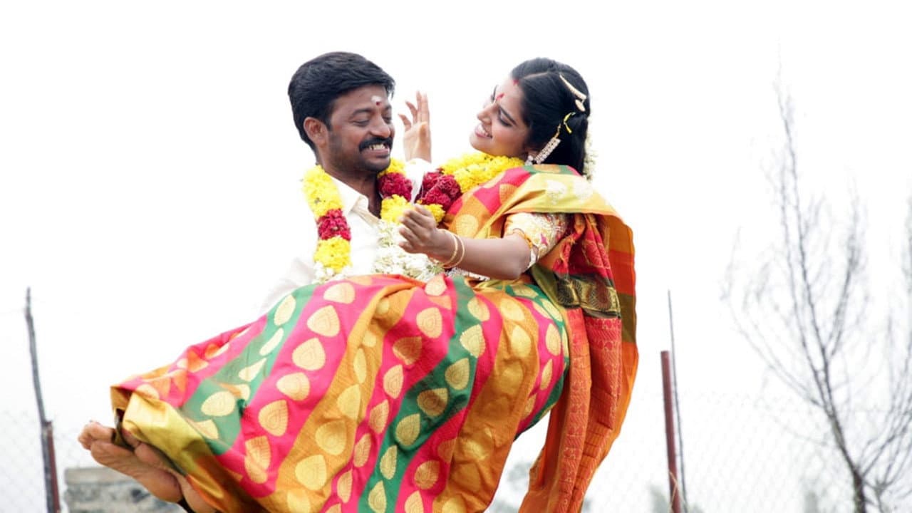 மீண்டும் - immagine
