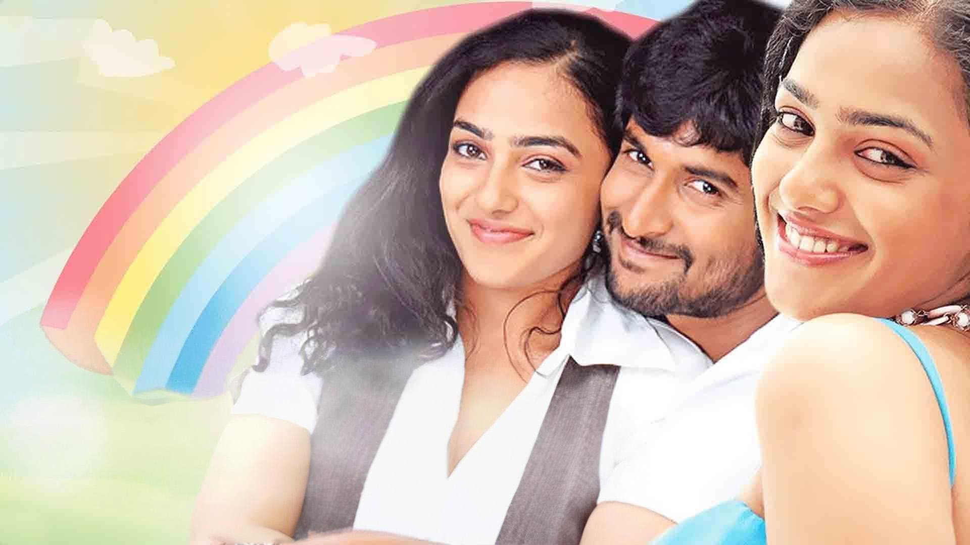 అలా.. మొదలైంది - immagine