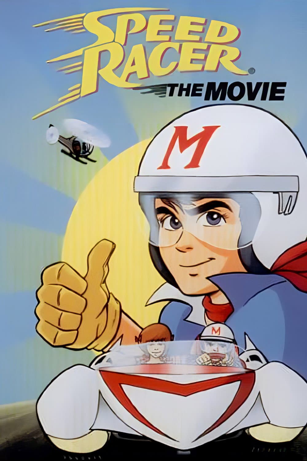 Poster di The Speed Racer Show