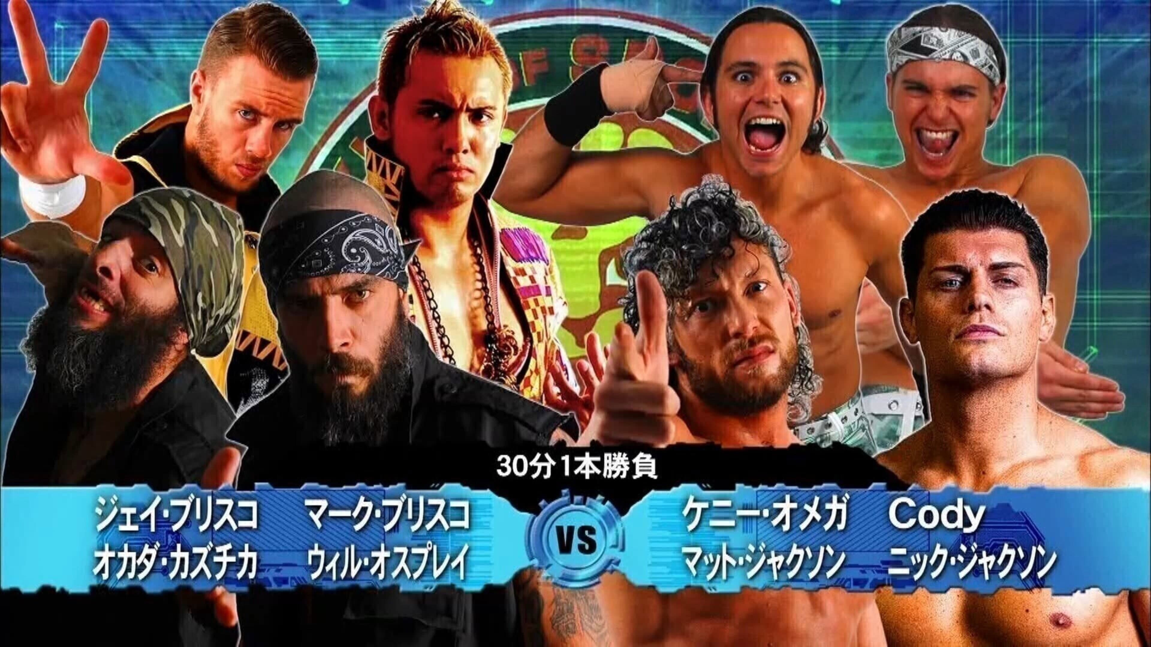 ROH & NJPW: Honor Rising Japan - Night 2 - immagine