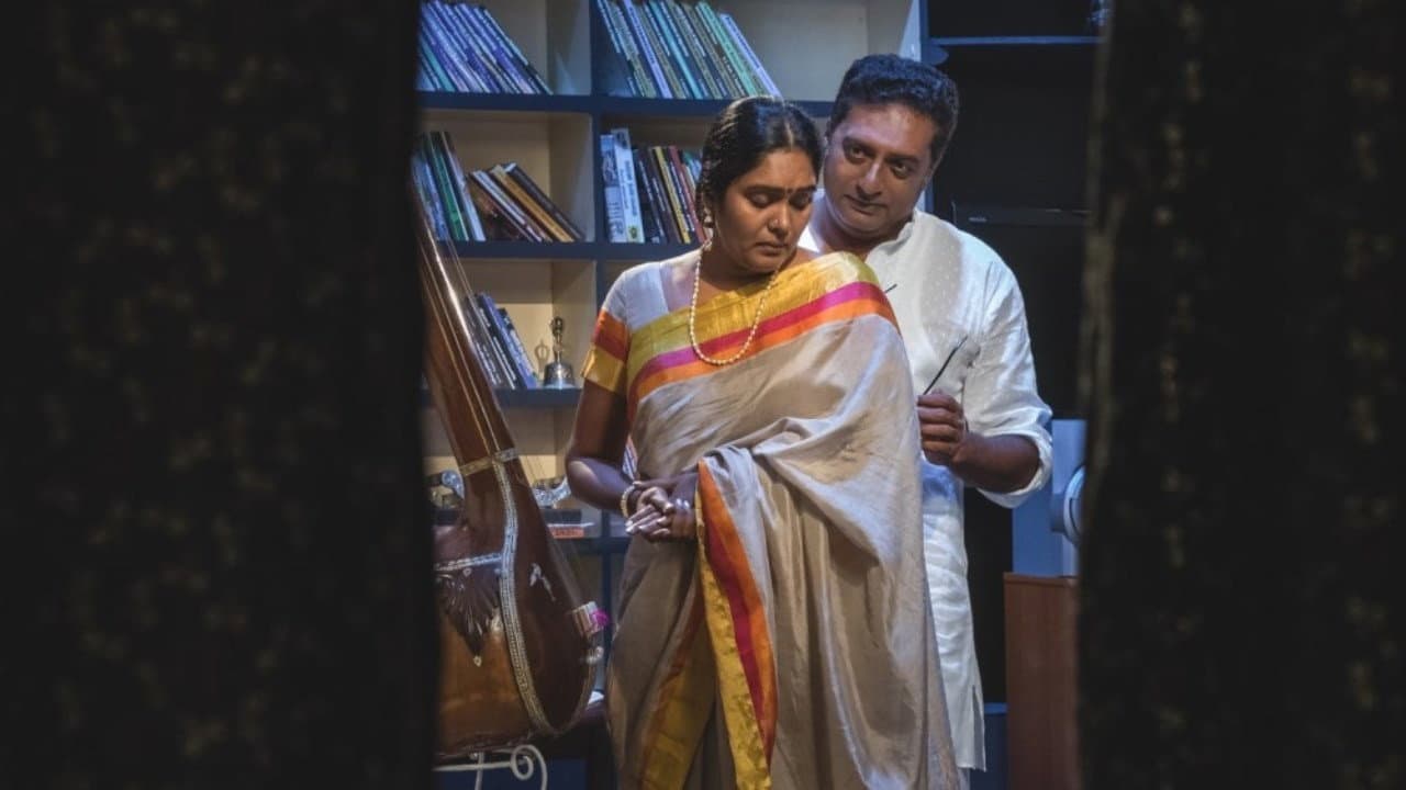 அழியாத கோலங்கள் 2 - immagine