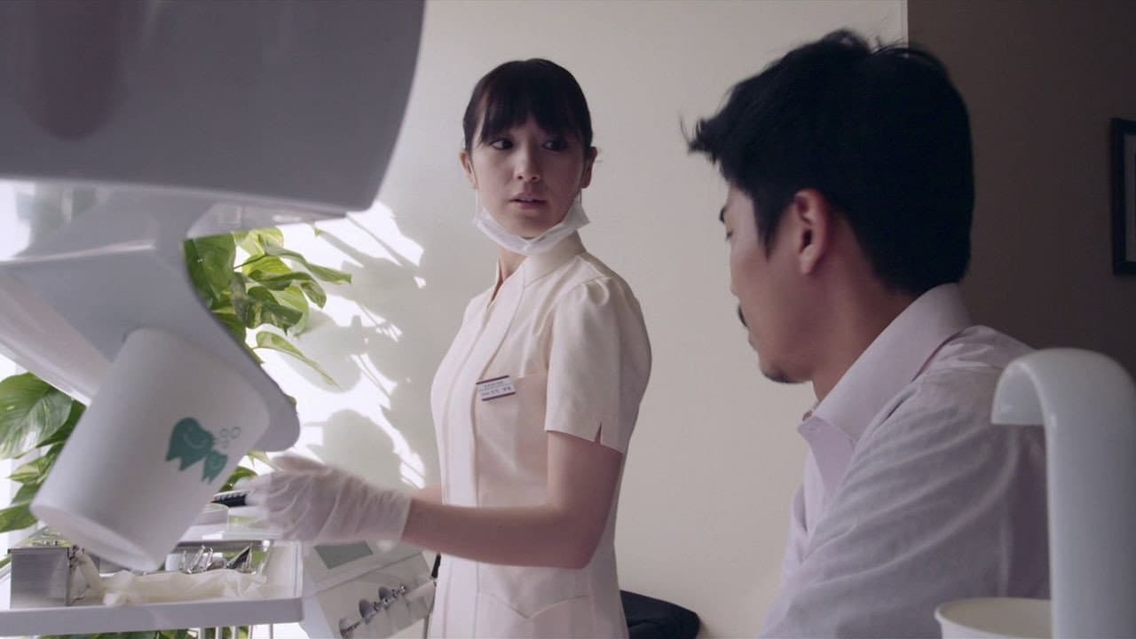 私の奴隷になりなさい 第2章 「ご主人様と呼ばせてください」 - immagine