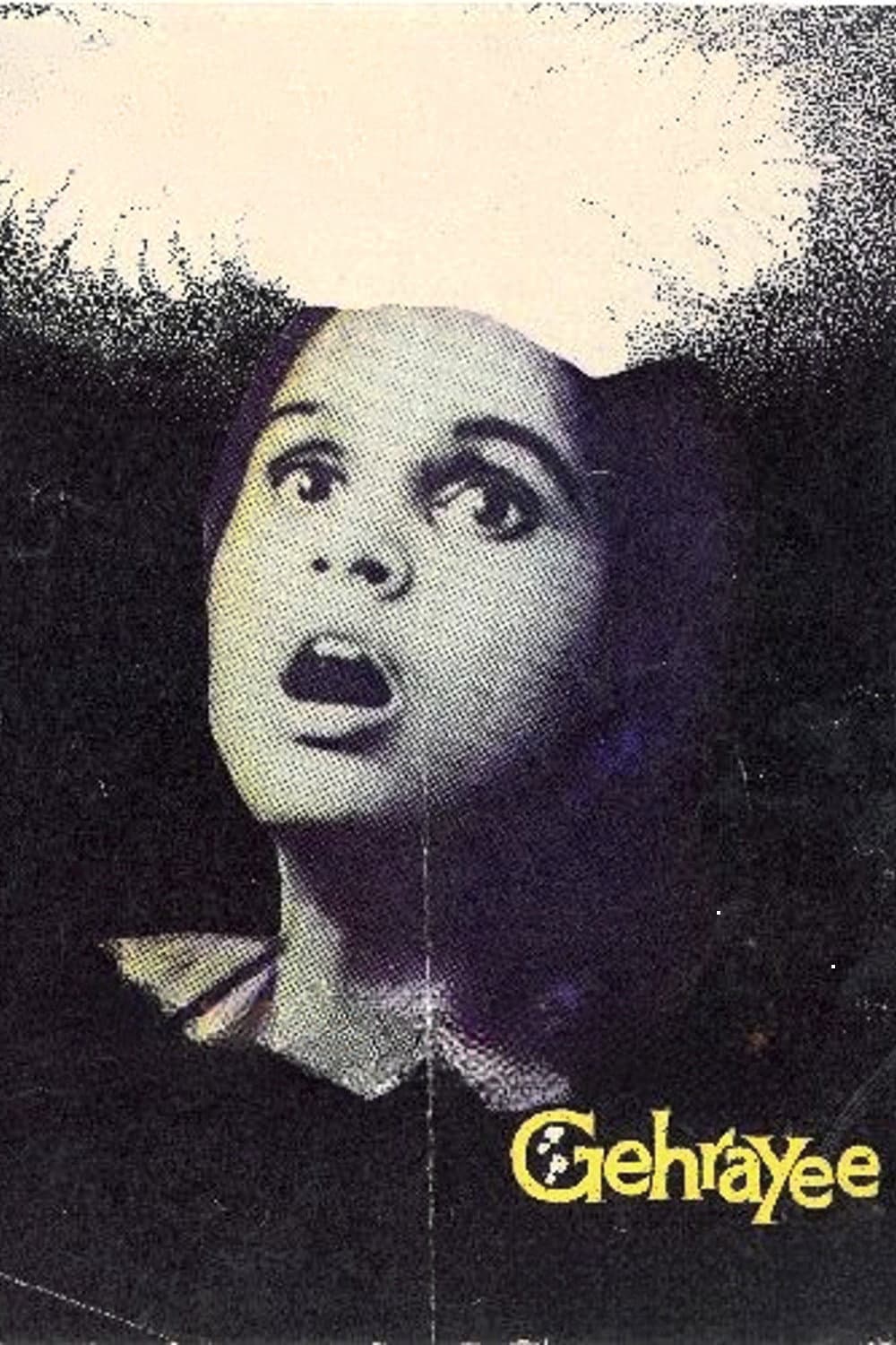 Poster di गहराई