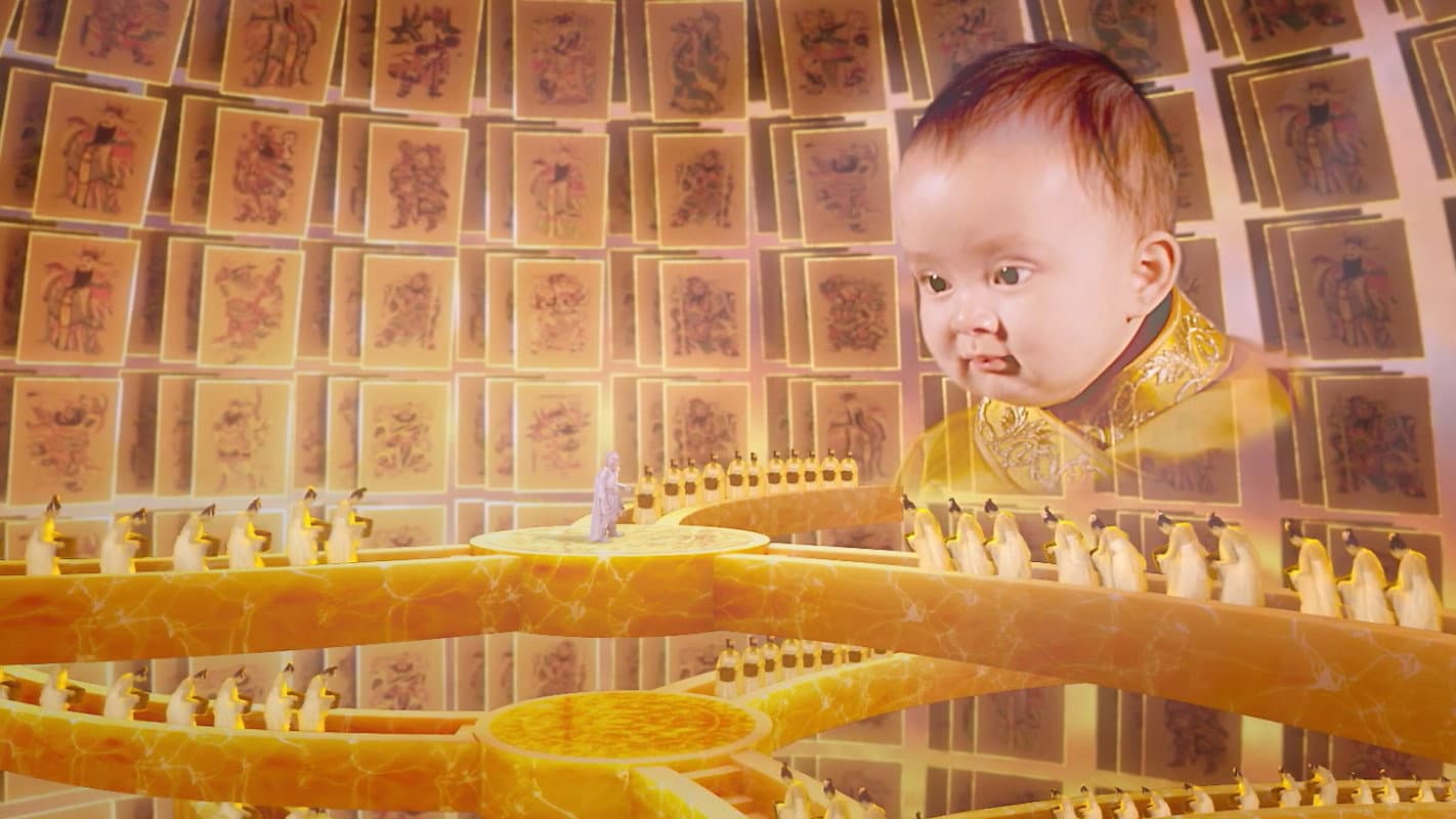 猪八戒·传说 - immagine