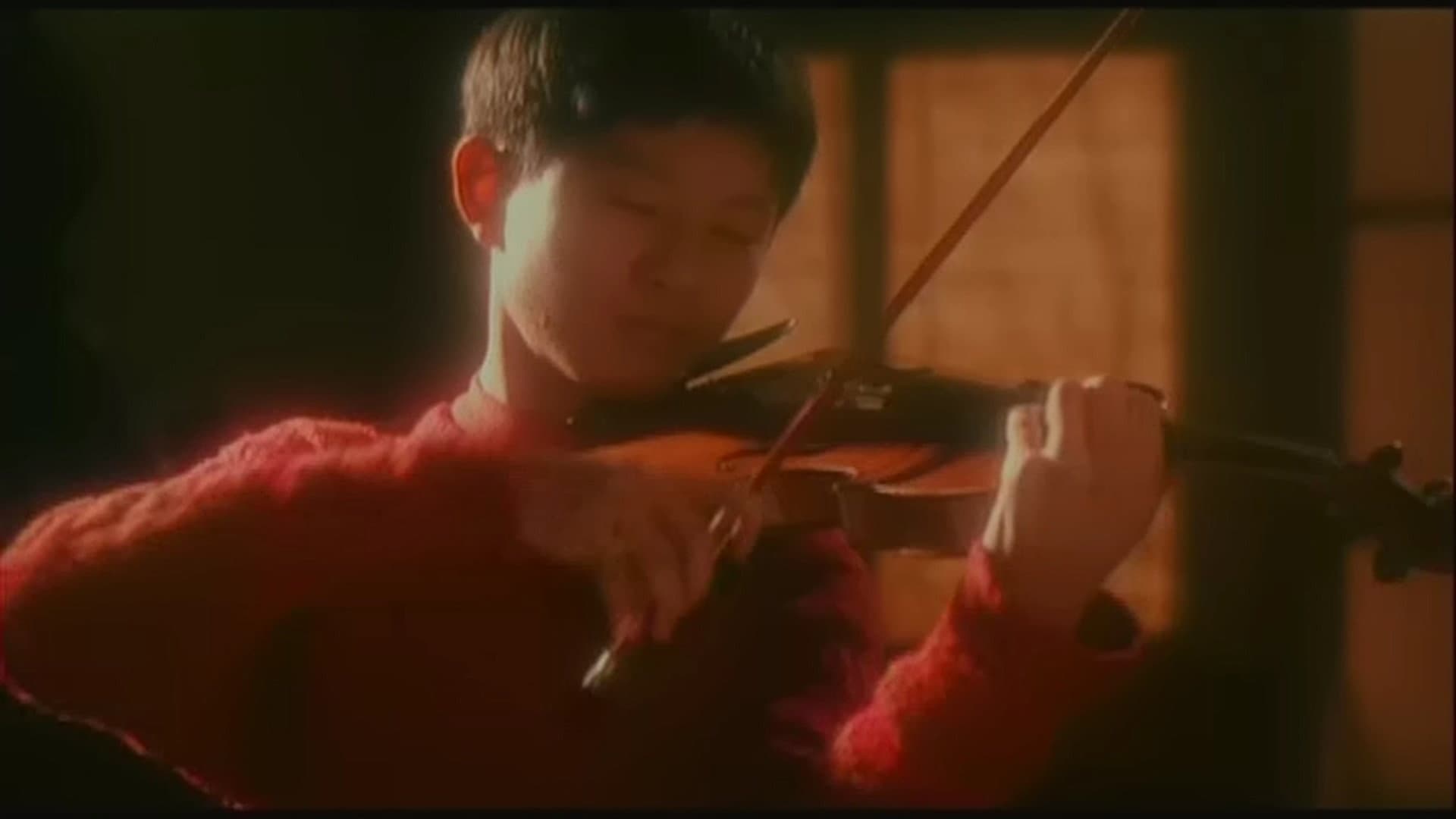 Together with You - immagine