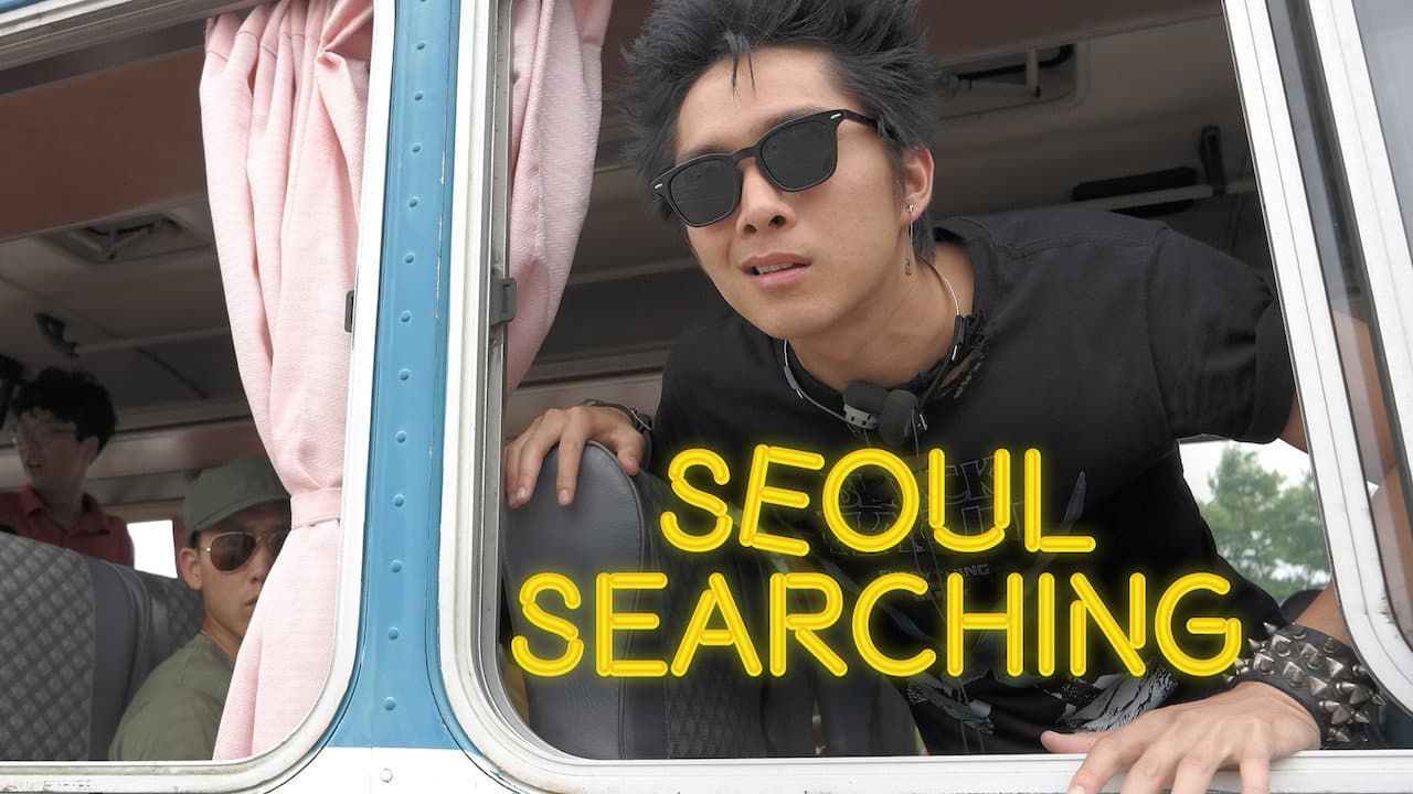 Seoul Searching - immagine