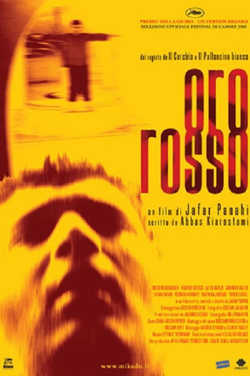 Poster di Oro rosso