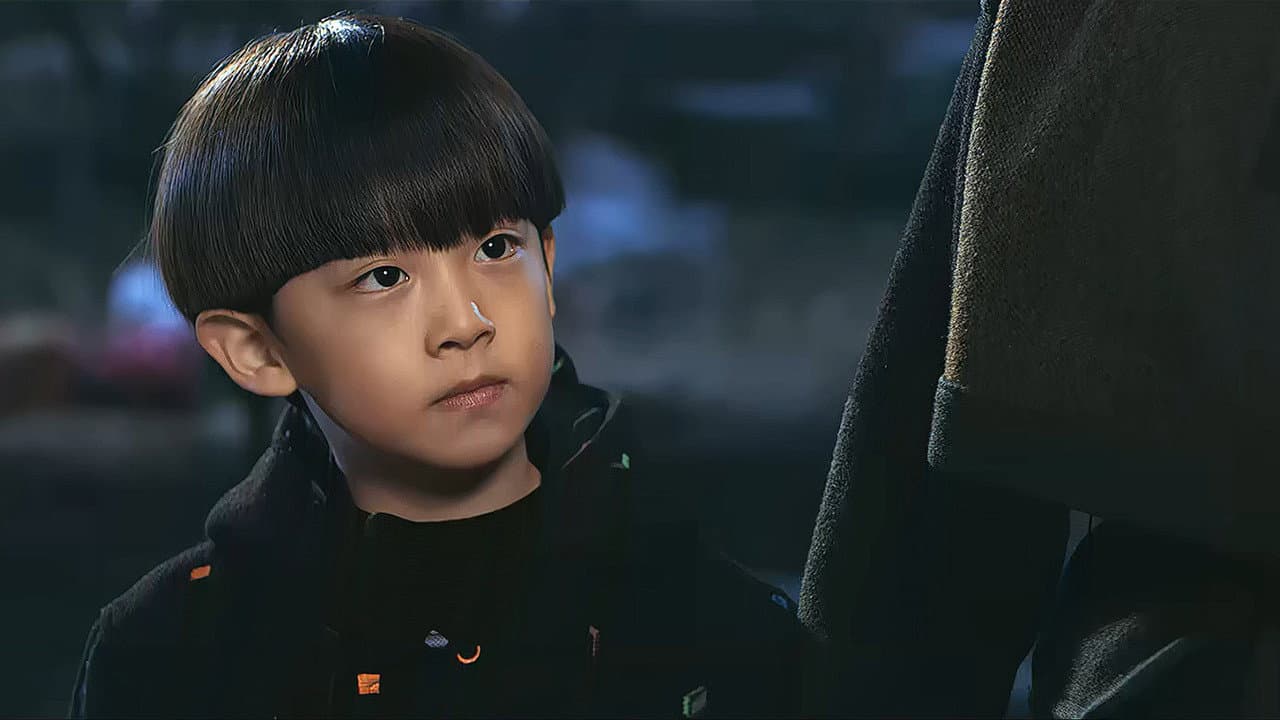 小小爸爸 - immagine