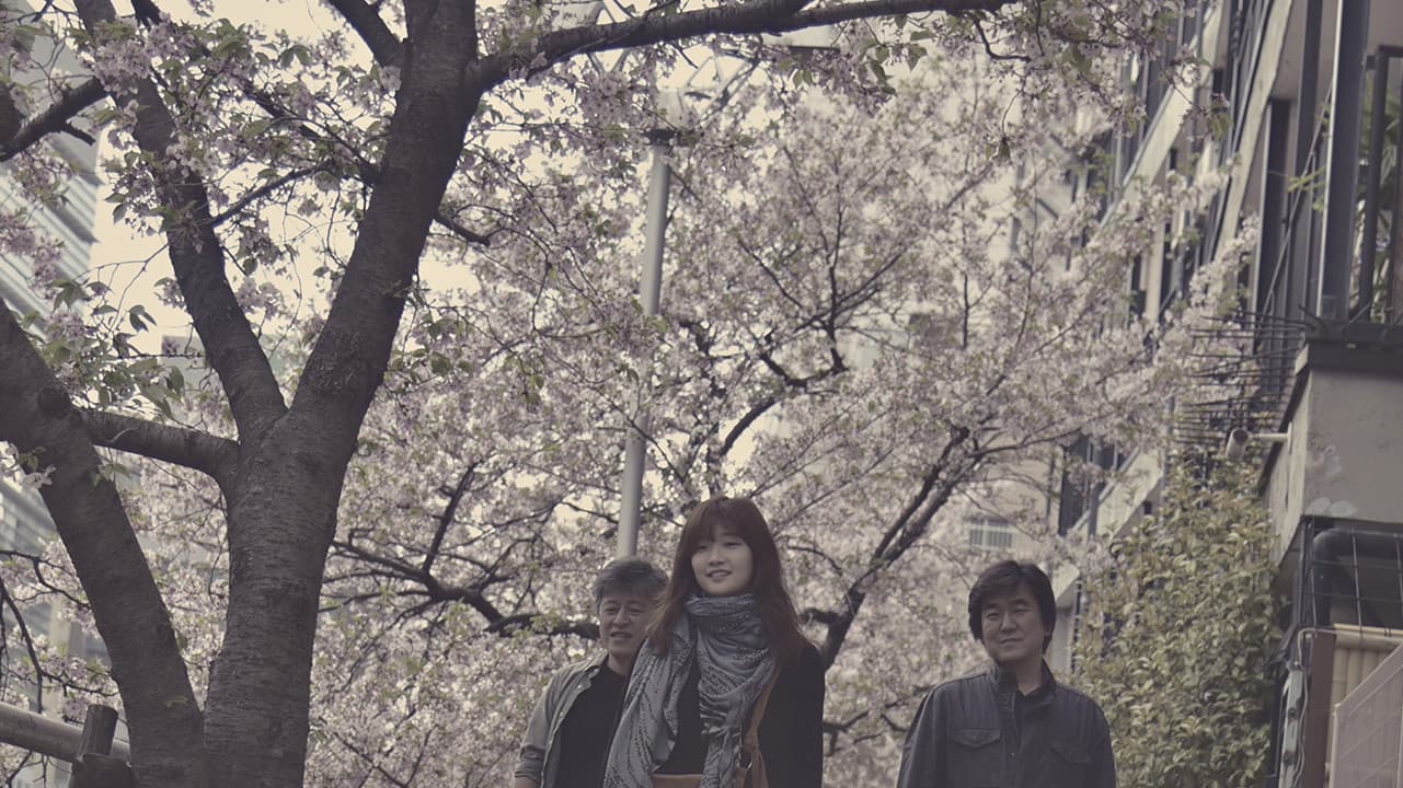Fukuoka - immagine
