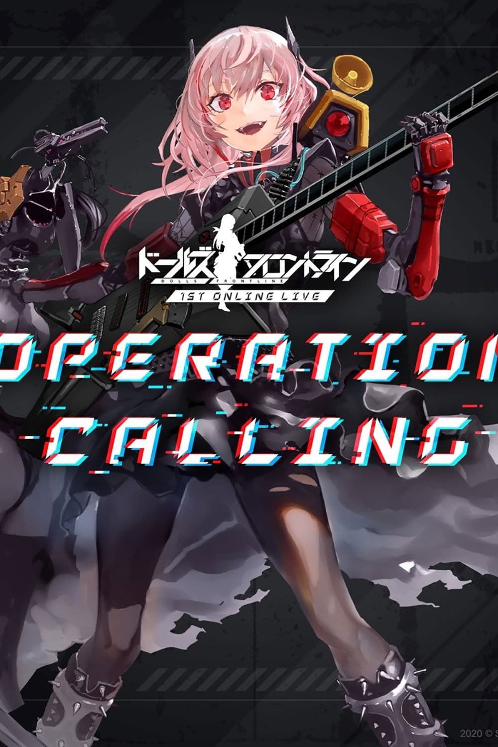 Poster di ドールズフロントライン Operation Calling - Online Live