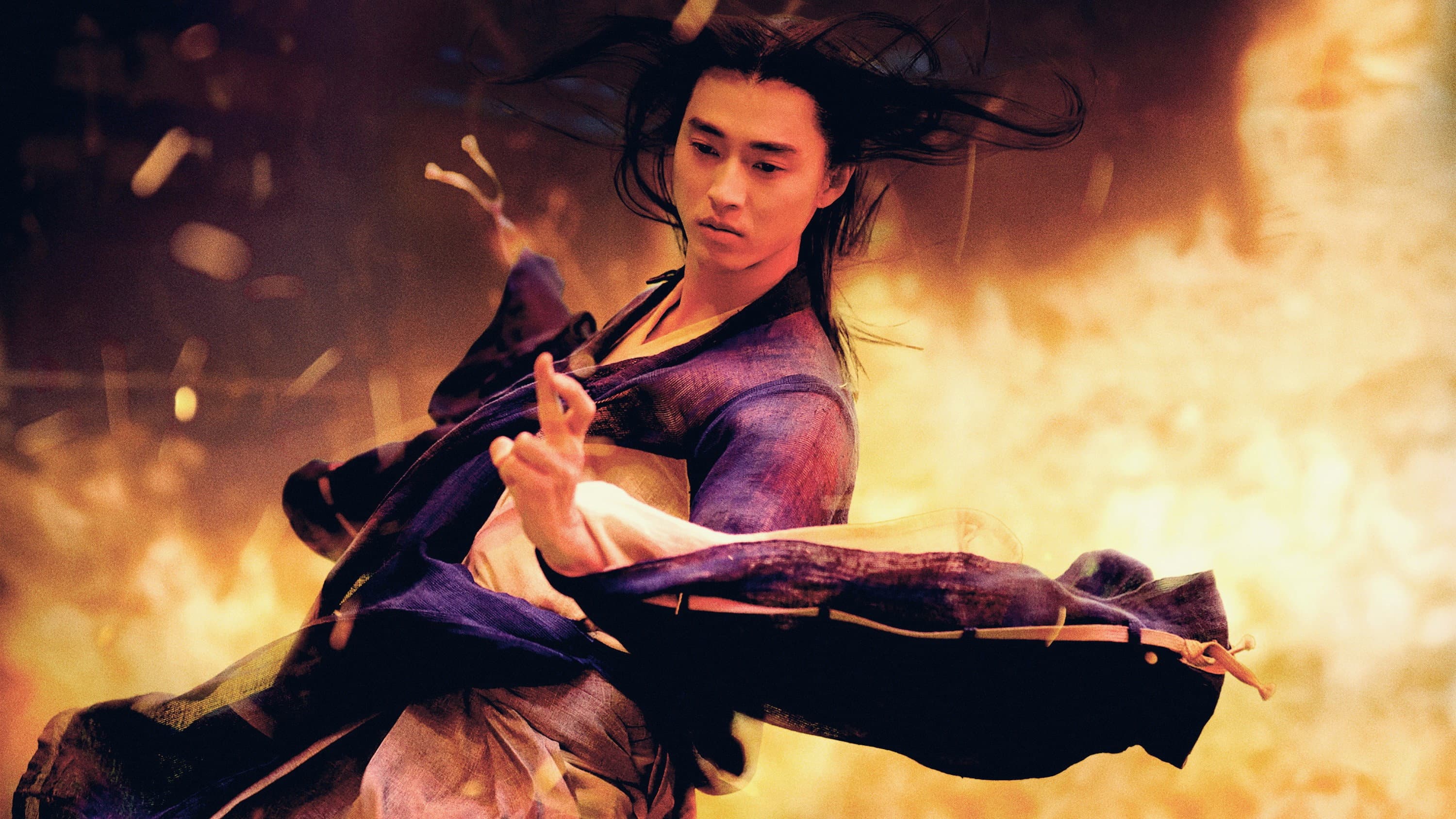 陰陽師0 - immagine
