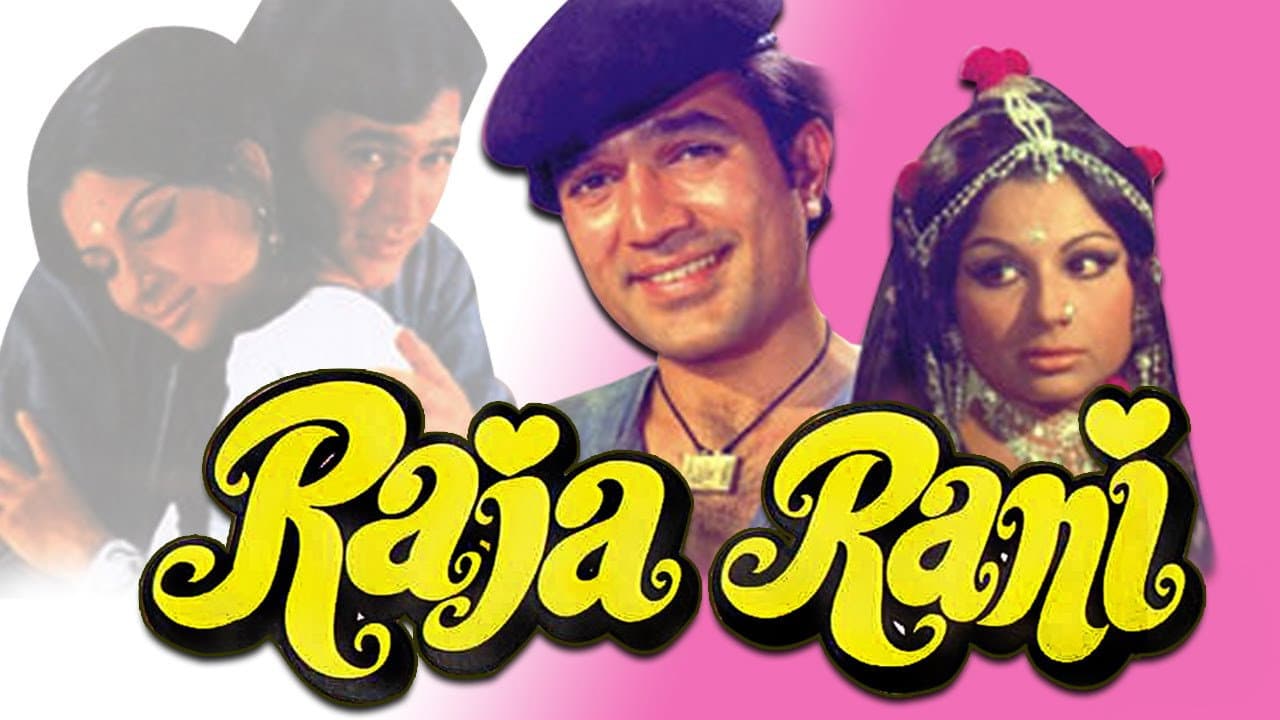 Raja Rani - immagine