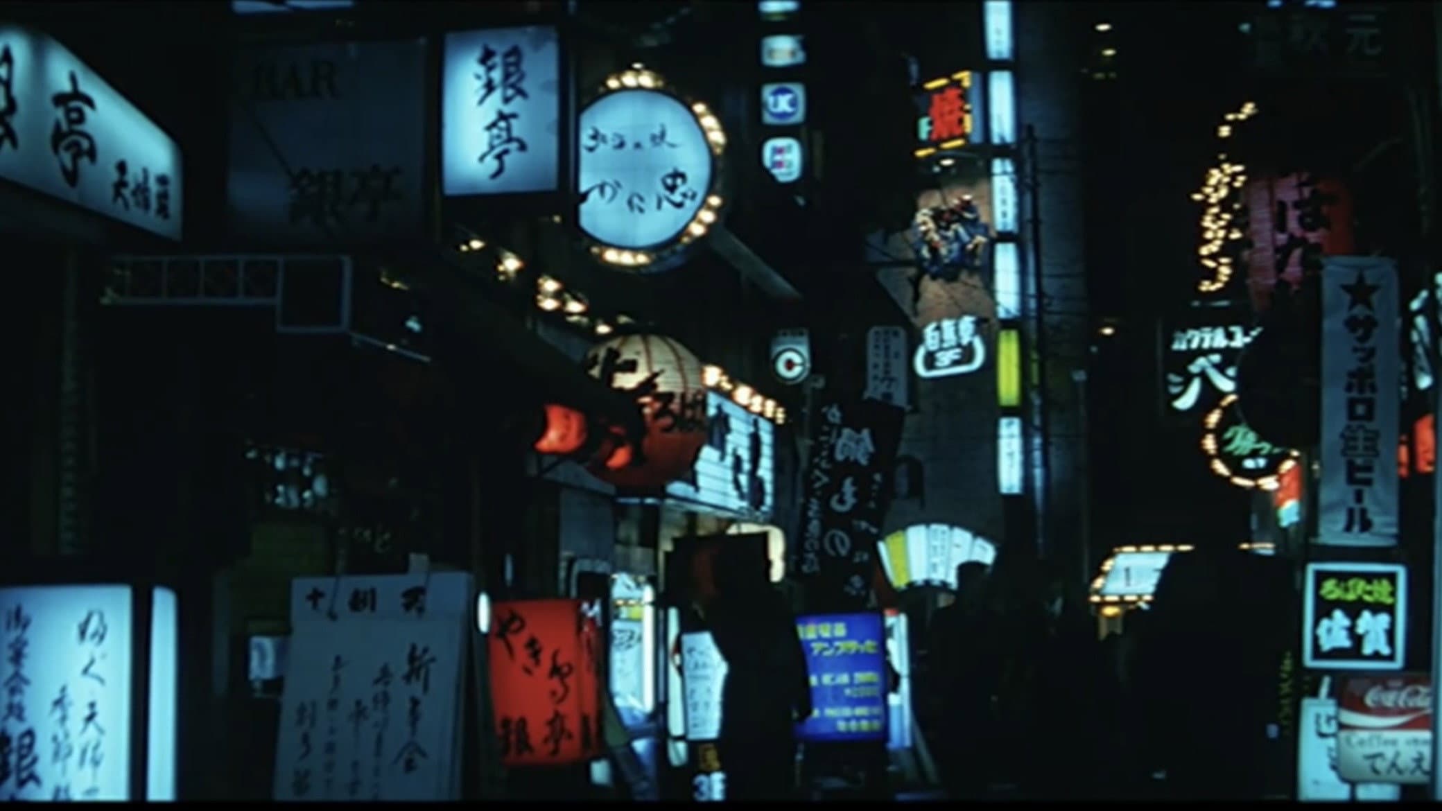 十代　－恵子の場合－ - immagine