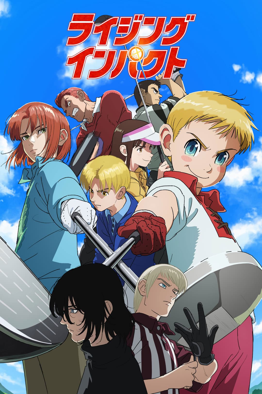 Poster di Rising Impact