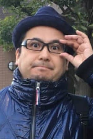 肥塚正史