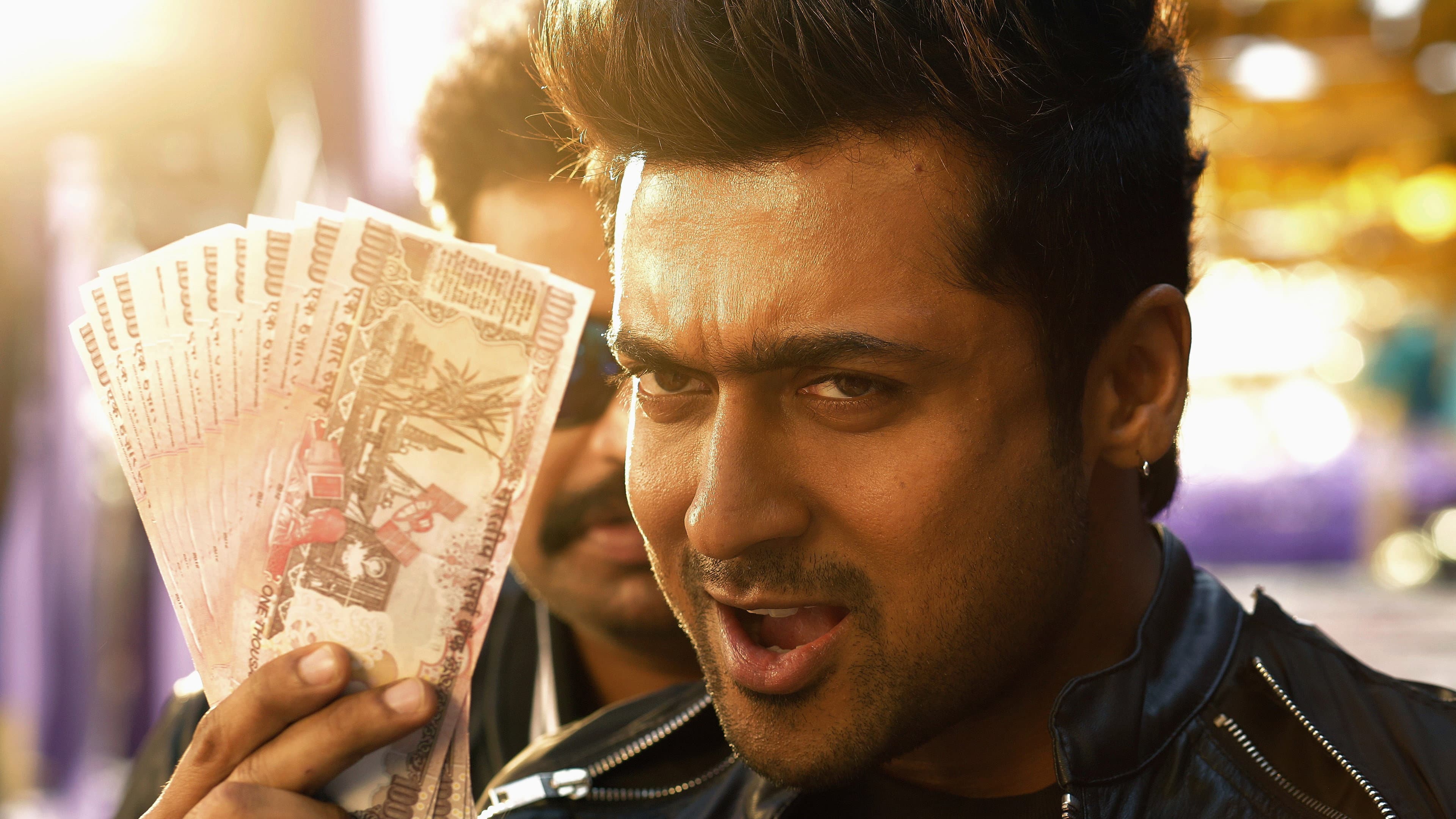 மாஸ் என்கிற மாசிலாமணி - immagine