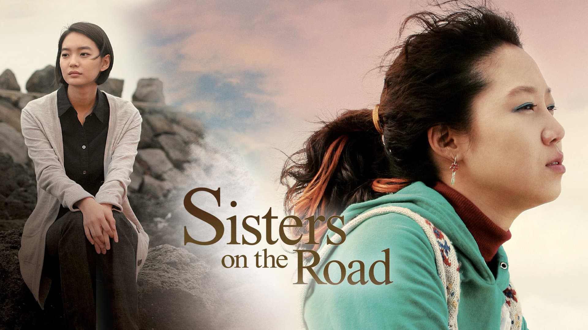 Sisters on the Road - immagine