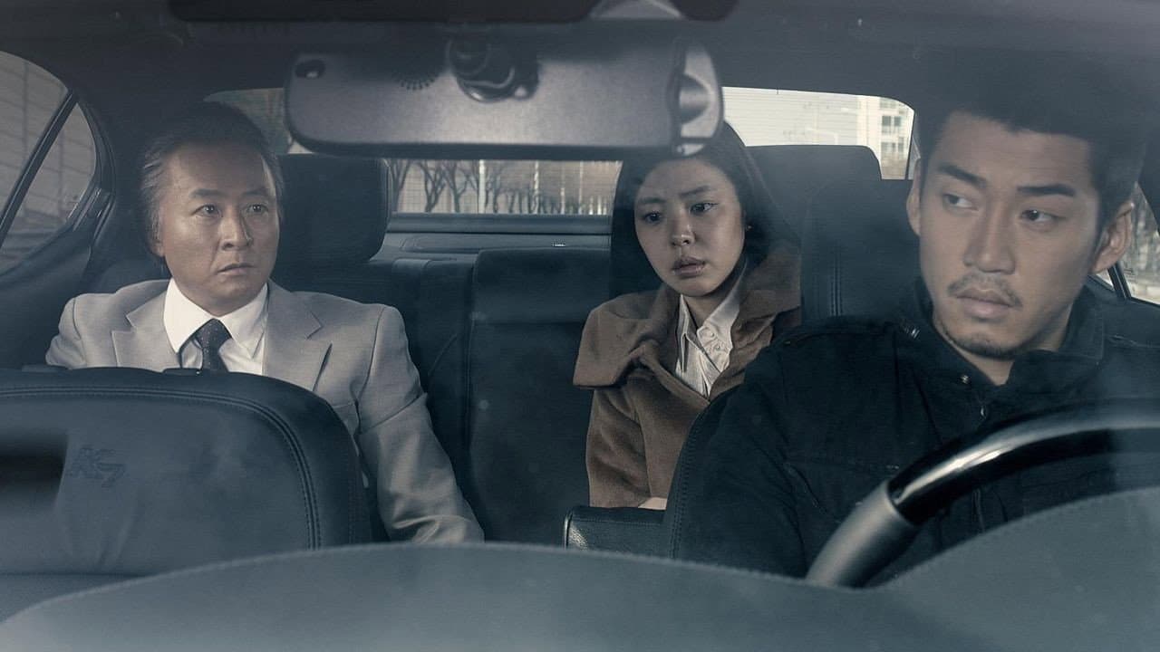 풍산개 - immagine