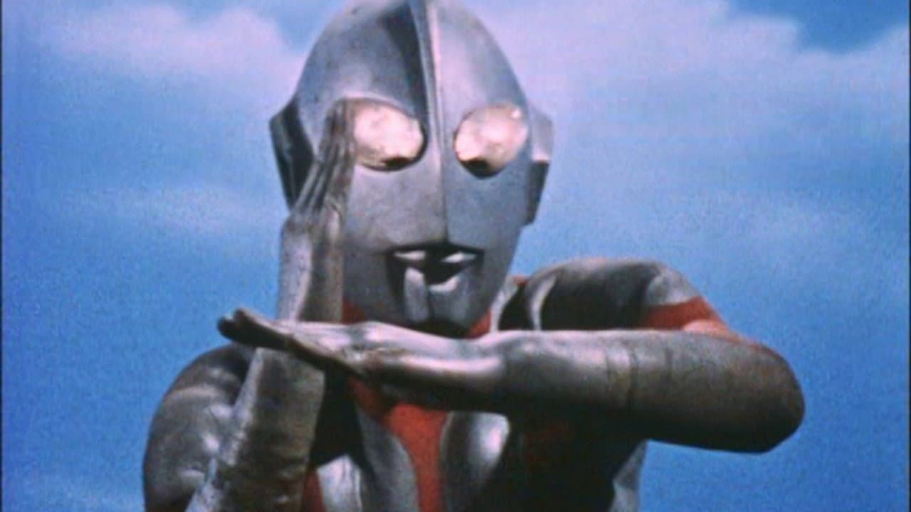 長篇怪獣映画ウルトラマン - immagine