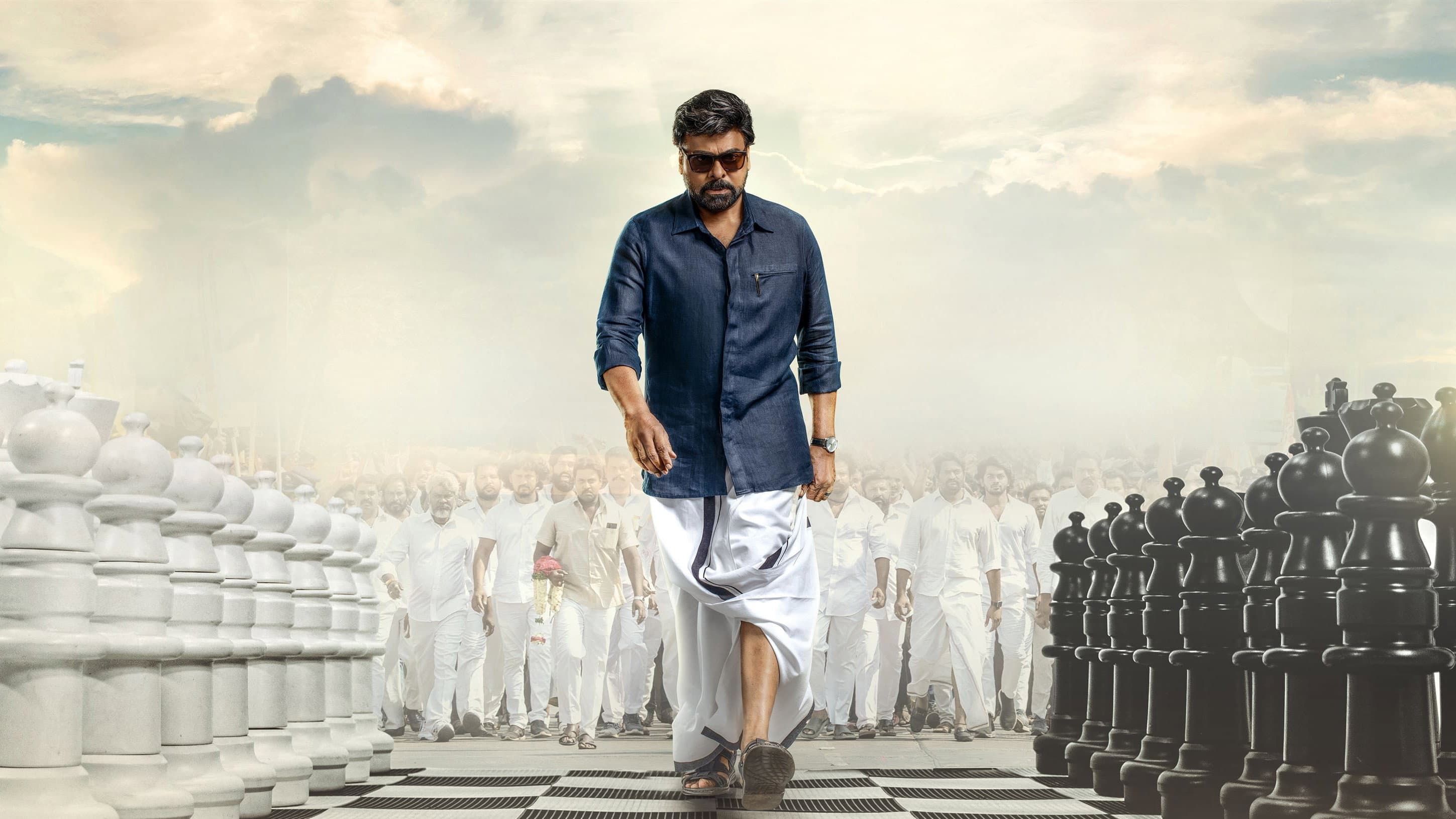 గాడ్ఫాదర్ - immagine
