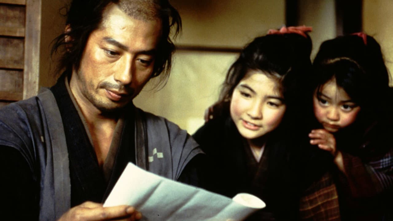 Il crepuscolo del samurai - immagine