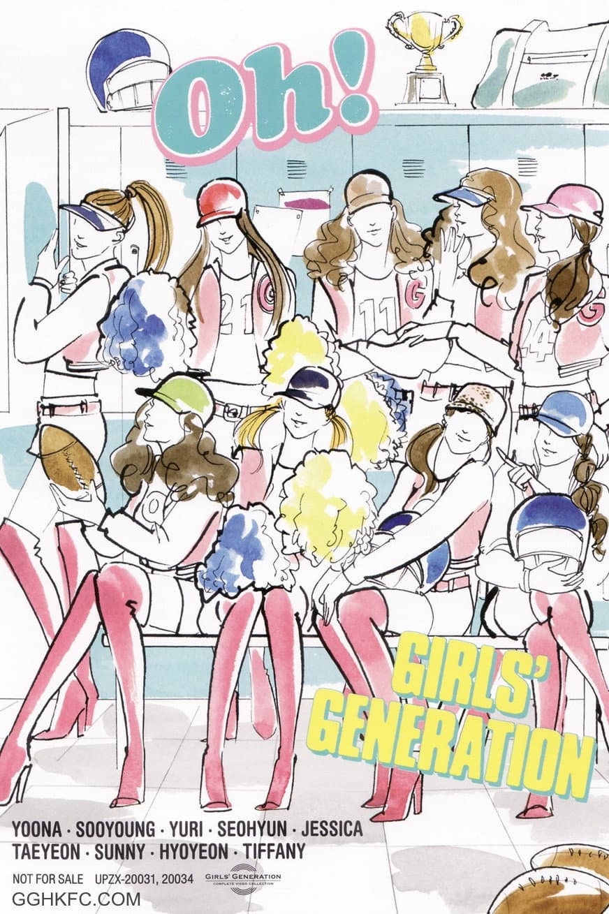Poster di Girls' Generation Complete Video Collection (Korean Ver.)