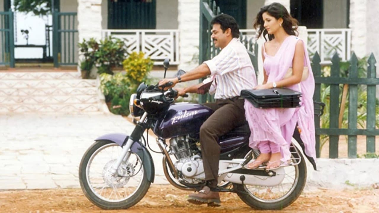 మల్లీశ్వరి - immagine