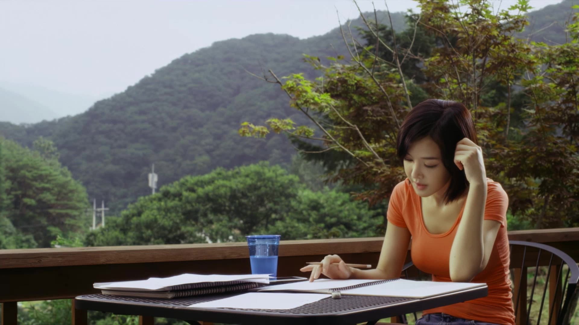 화려한 외출 - immagine