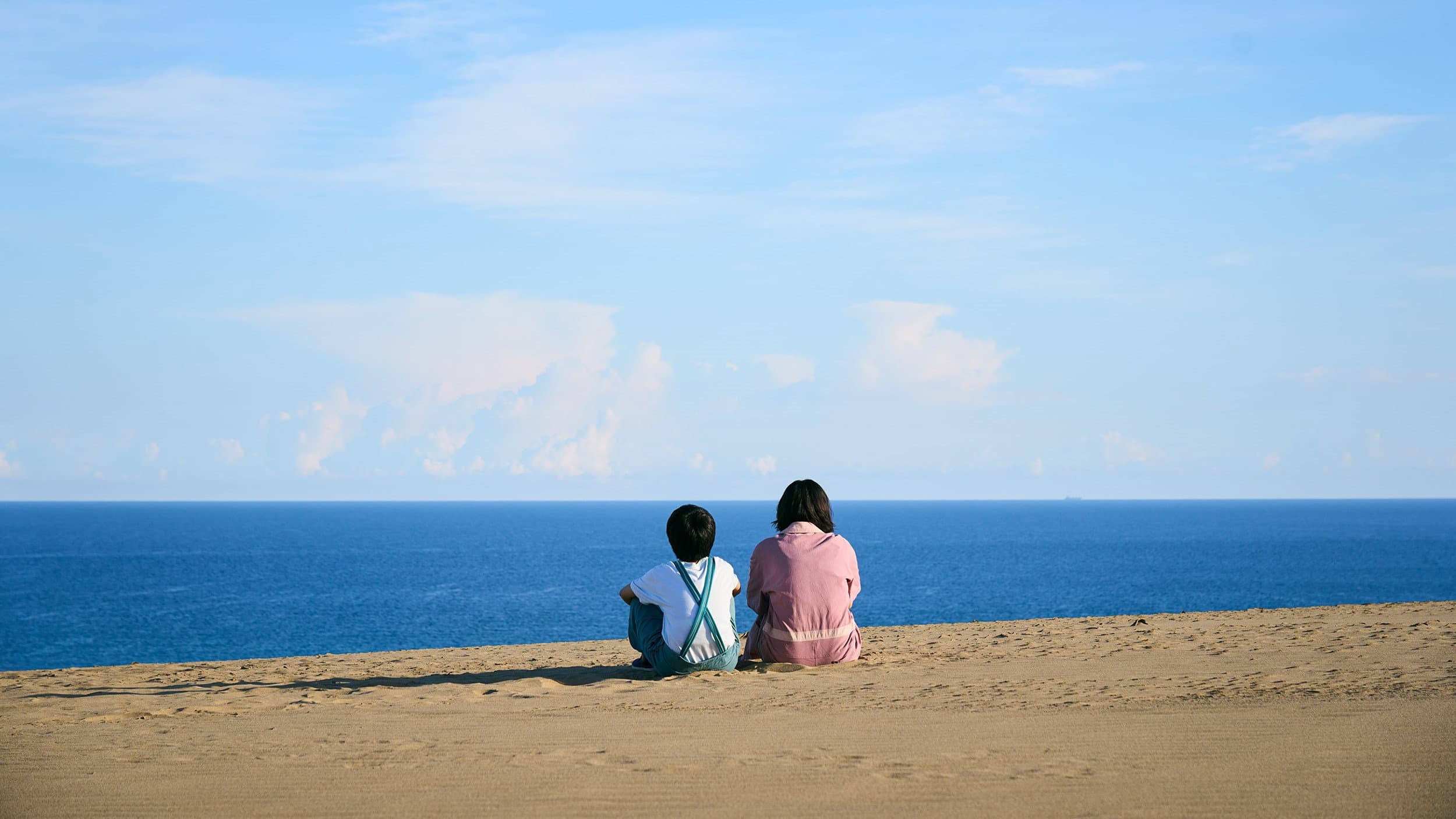 ルート29 - immagine