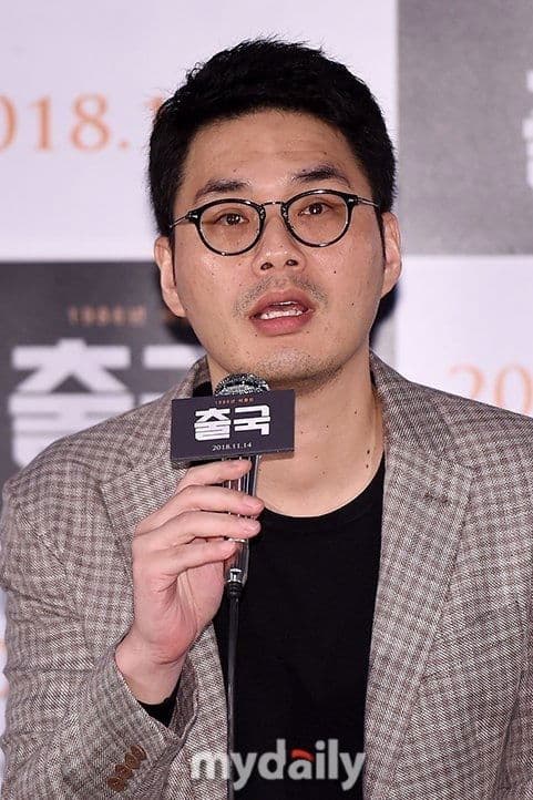 노규엽