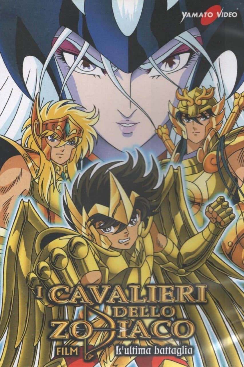 Poster di I Cavalieri dello zodiaco - L'ultima battaglia