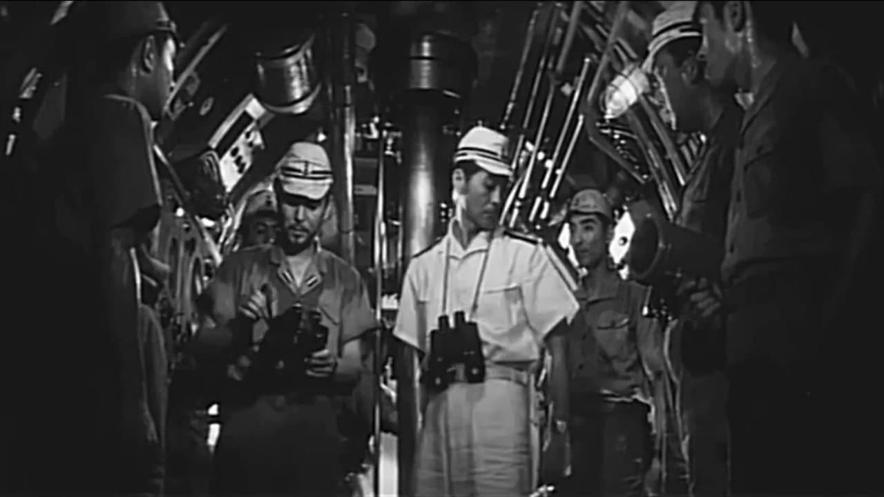 潜水艦イ-57降伏せず - immagine