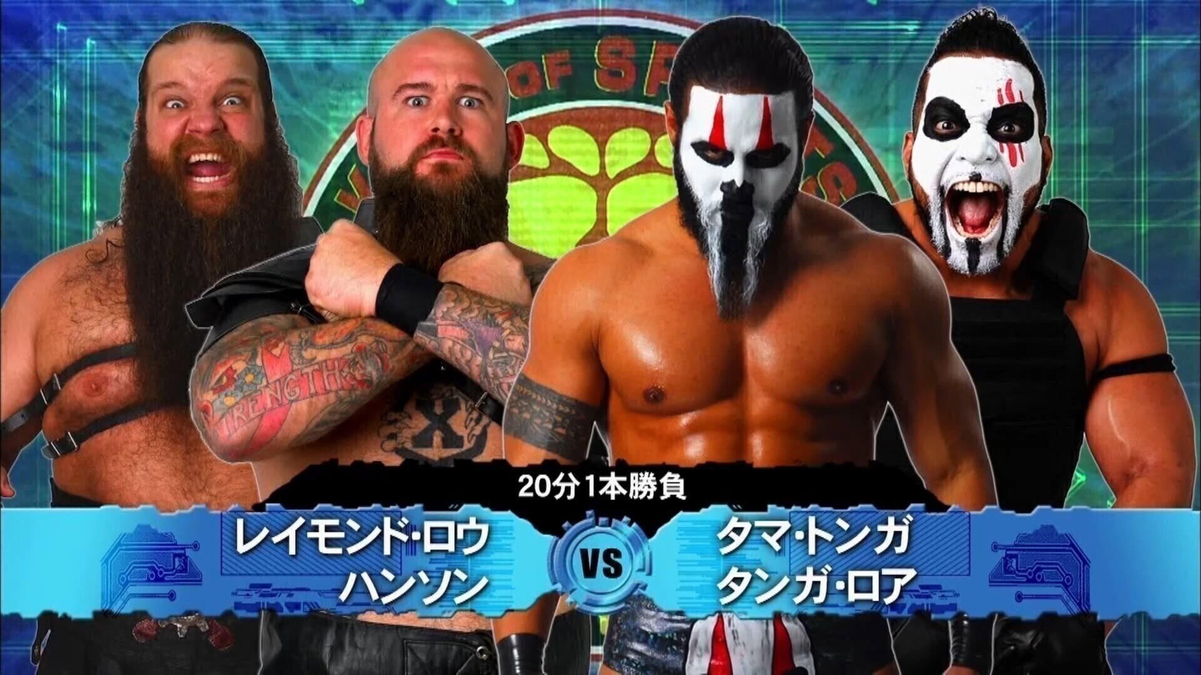 ROH & NJPW: Honor Rising Japan - Night 2 - immagine