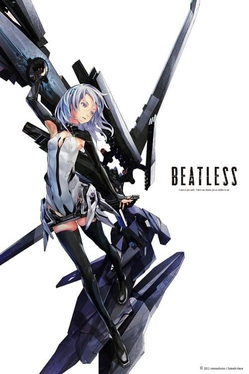 Poster di Beatless