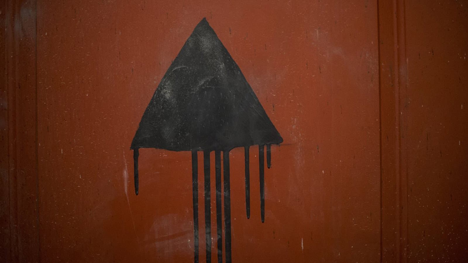 The Void - Il vuoto - immagine