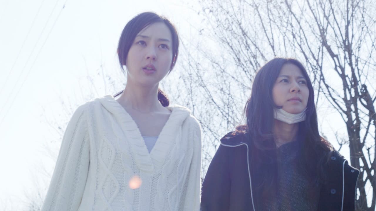 おだやかな日常 - immagine