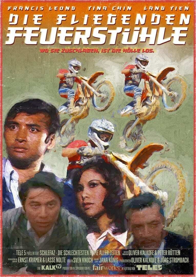 Poster di 追殺
