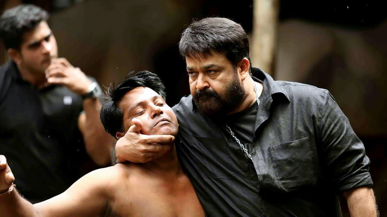 കർമ്മയോദ്ധാ - immagine