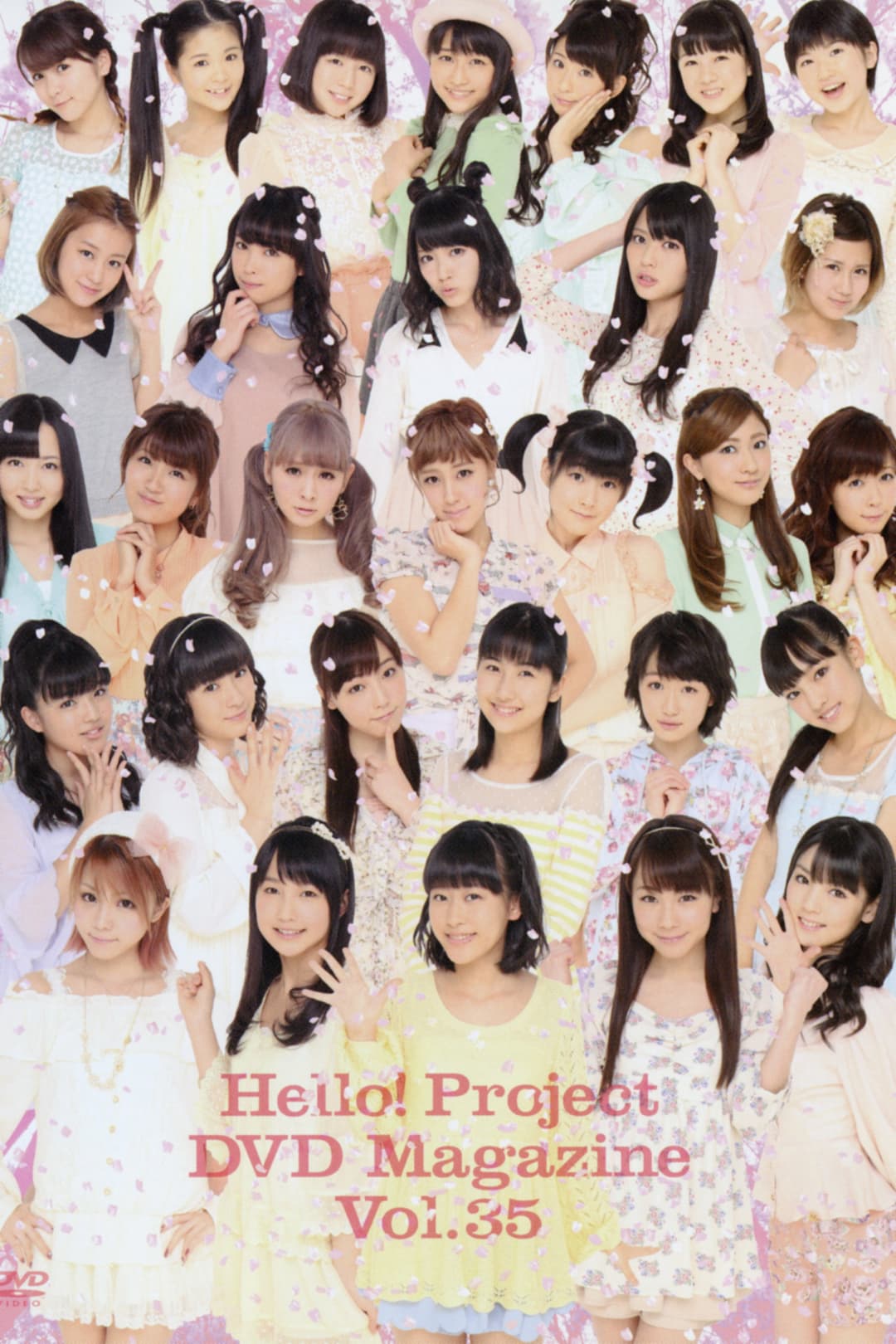 Poster di Hello! Project DVD Magazine Vol.35