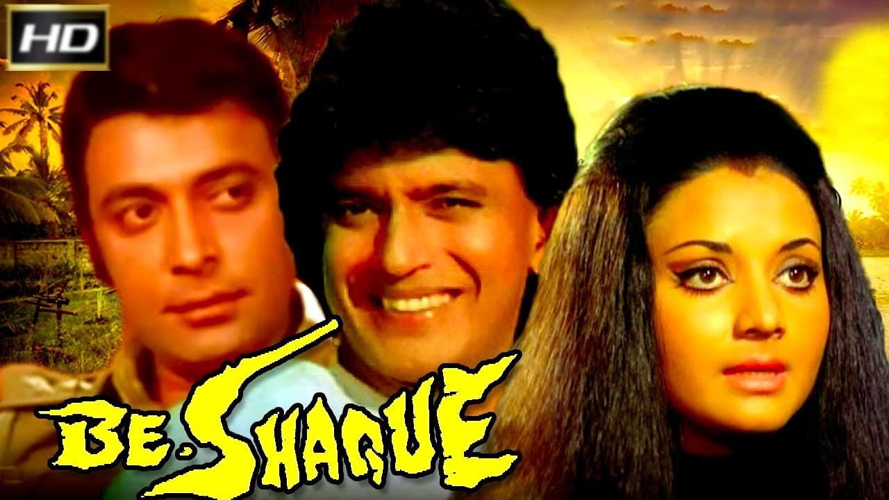 Be-Shaque - immagine