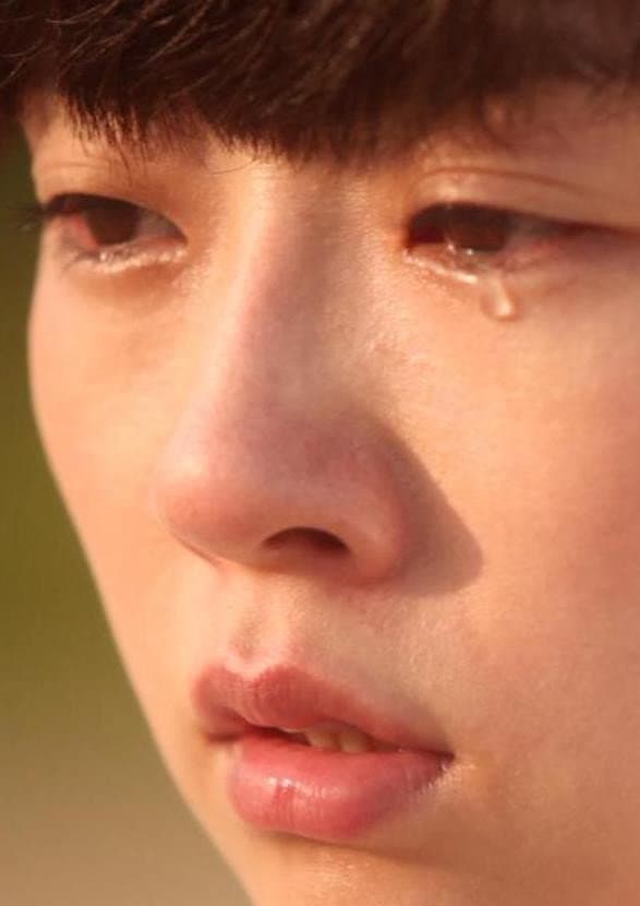 Poster di 그들은 대화중