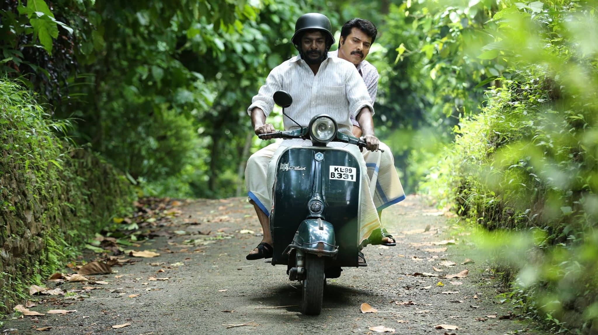 ഉട്ടോപ്യയിലെ രാജാവ് - immagine