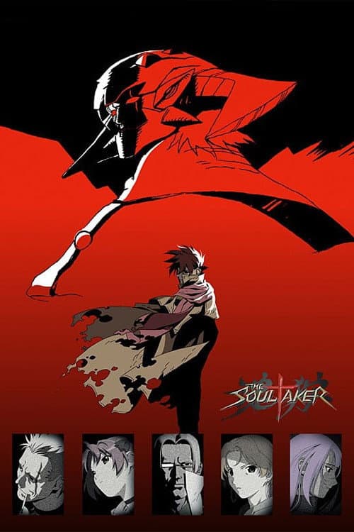 Poster di Soul Taker