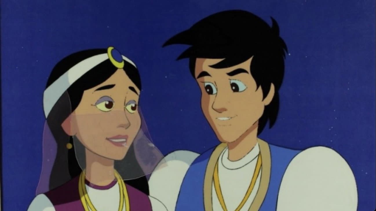 Aladdin - immagine